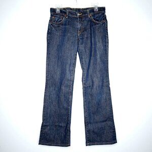 Lucky Brand Retro Sundown Dark Wash Mid-Rise Bootcut Jeans - 8. 98% Cotton